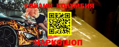 mix Донской