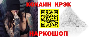 хмурый Дубна