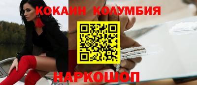 mix Донской
