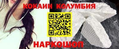 mix Донской