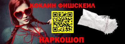 mix Донской