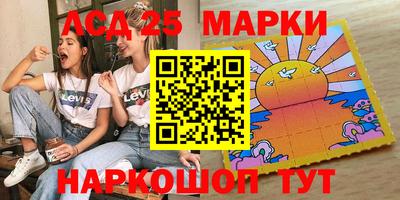 mix Донской