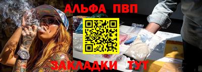 mix Донской