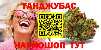 mix Донской