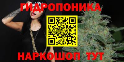 mix Донской