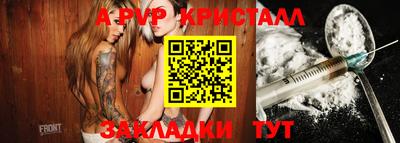 хмурый Дубна
