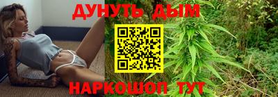 mix Донской