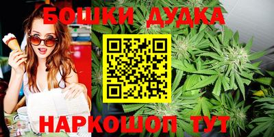 mix Донской