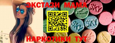 mix Донской