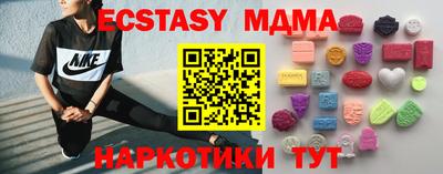 хмурый Дубна