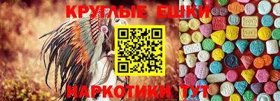 mix Донской