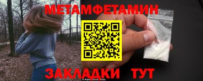 хмурый Дубна