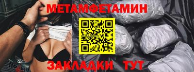 хмурый Дубна