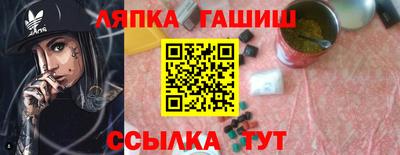 mix Донской