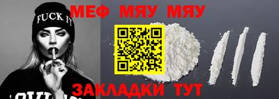 хмурый Дубна